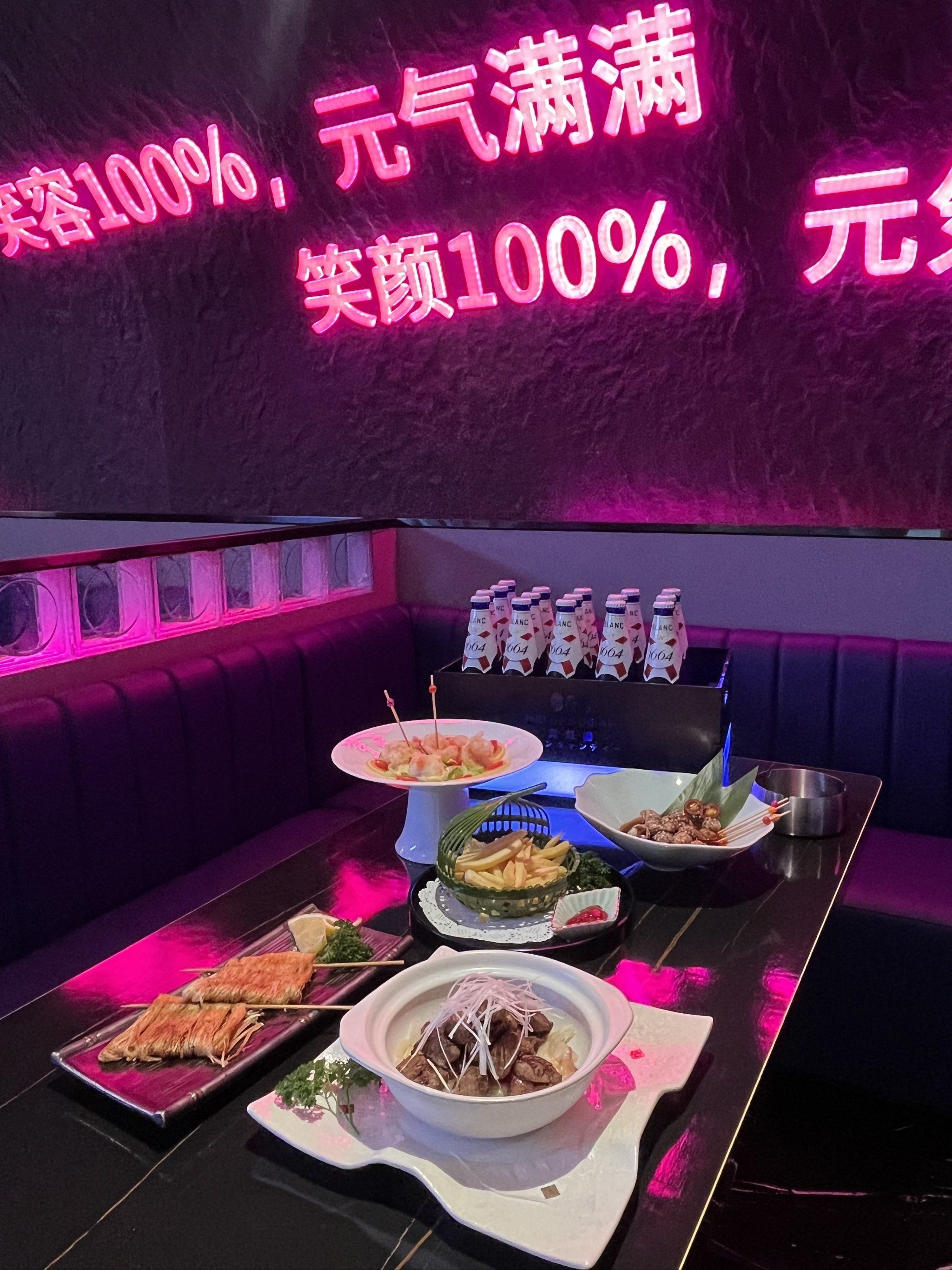 吕梁商务KTV位置查询-石楼县ktv预定