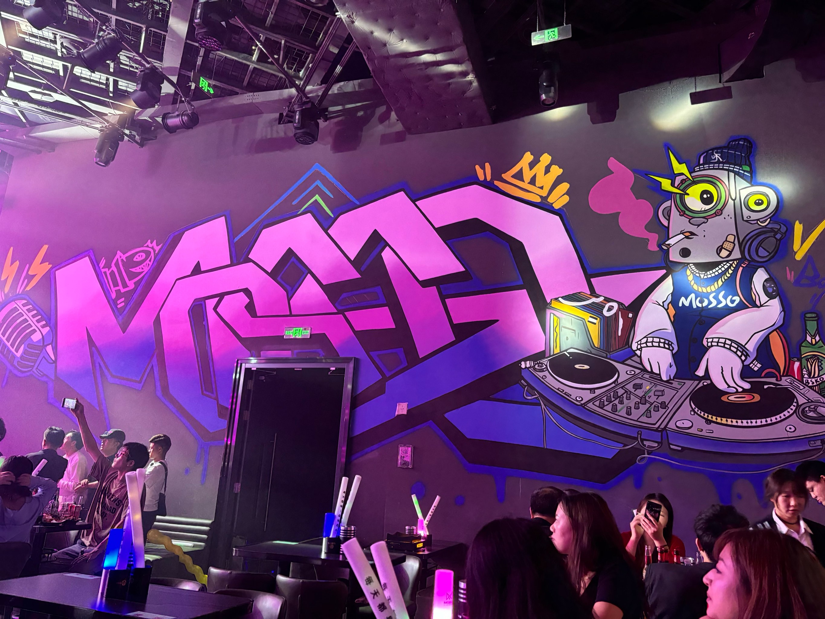 吕梁商务ktv瞩目新玩法-石楼县ktv预定